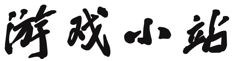 莎车县新闻网